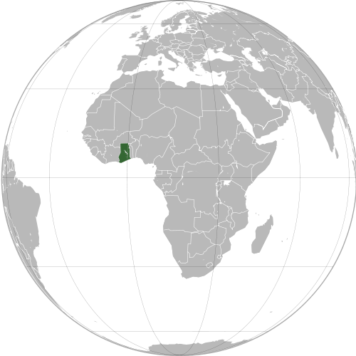 Ghana Water & Sanitation Global Grant Project